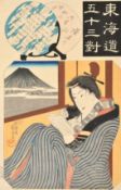 Utagawa Kuniyoshi, A lady reading, 19th Century colour woodblock, with script, 14.5