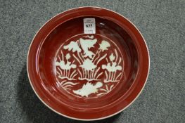 A Chinese sang de boeuf glazed pedestal bowl.