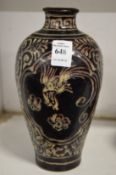 A Chinese small Meiping style pottery vase.