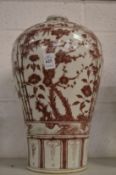 A large Chinese Meiping style vase decorated with bamboo.