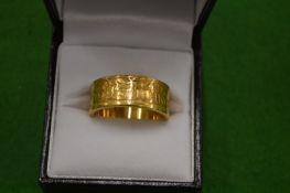 A 1954 gold plated coin ring size V.