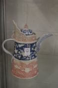 A Chinese pottery ewer.