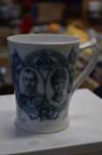 Royal Commemorative mug for King George V and Queen Mary, 1911.