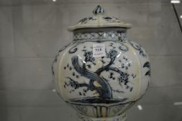 A Chinese blue and white jar and cover.