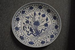 A good Chinese blue and white large circular dish.