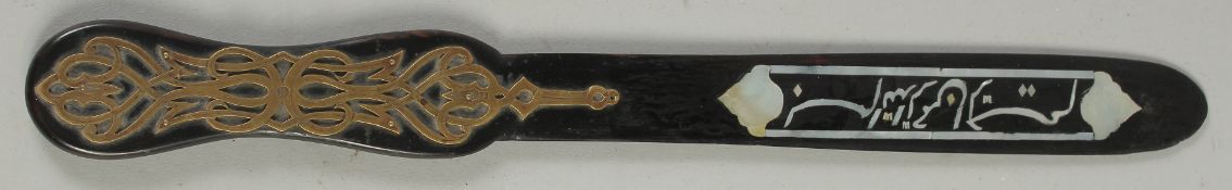 A TURKISH OTTOMAN QURAN PAGE TURNER, with mother of pearl inlay, 27cm long.