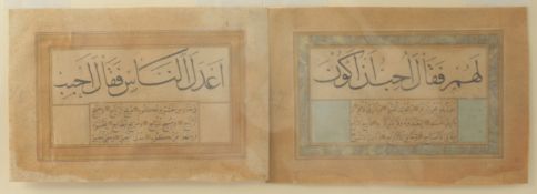 TWO OTTOMAN TURKISH CALLIGRAPHIC ALBUM PAGES written in Thuluth and Naskhi scripts,