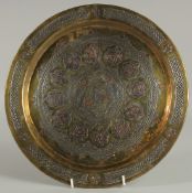 A FINE DAMASCUS MAMLUK REVIVAL SILVER INLAID BRASS TRAY, 31cm diameter.