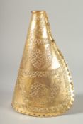 AN OTTOMAN TURKISH TOMBAK GILDED WATER FLASK, 27cm high.