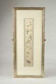 A FINE 19TH CENTURY OR EARLIER CHINESE EMBROIDERED SILK TEXTILE PANEL, decorated with a bird and