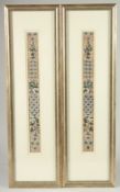 A PAIR OF 19TH CENTURY CHINESE EMBROIDERED SILL TEXTILES, uniformly framed and glazed.