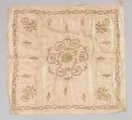 A 18TH-19TH CENTURY OTTOMAN METAL THREAD EMBROIDERED PINK TEXTILE, 92cm x 93cm.