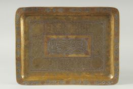 A FINE 19TH CENTURY SYRIAN DAMASCUS MAMLUK REVIVAL SILVER AND COPPER INLAID BRASS TRAY, decorated