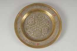 A SMALL CAIROWARE SILVER INLAID BRASS DISH, 17.5cm diameter.