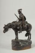 A SUPERB 19TH CENTURY RUSSIAN BRONZE 