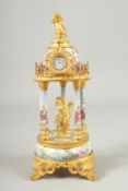 A SUPERB 19TH CENTURY VIENNA EASLE TEMPLE CLOCK with four column supports, classical figures on