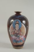 A GLAZED POTTERY VASE WITH THANGKA DECORATION, 27.5cm high.