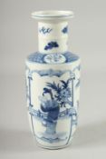 A CHINESE BLUE AND WHITE PORCELAIN VASE, 26.5cm high.