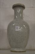 Chinese crackle glaze vase.