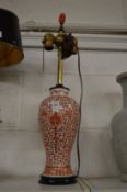 A Chinese baluster shaped vase lamp.