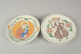 TWO TURKIUSH KUTAHYA GLAZED POTTERY DISHES with figures, each approx.14.5cm diameter.