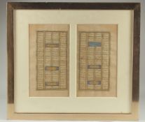 A FINE DOUBLE PAGE OF POETRY FROM A 16TH CENTURY SHAHNAMEH, with very fine calligraphy and