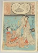KUNIYOSHI UTAGAWA (1798-1861): FROM THE SERIES OF OGURA ONE HUNDRED POEMS; three original mid 19th