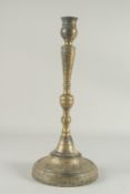 A LARGE 17TH CENTURY OTTOMAN BRONZE CANDLESTICK, 49cm high.