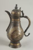 AN AFGHANI STYLE SILVER AND COPPER INLAID BRASS LIDDED JUG, 27.5cm high.