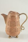 A KASHMIR EMBOSSED AND ENGRAVED COPPER LIDDED POT, 20cm high.