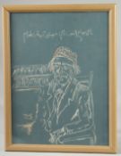 FAEQ HASSAN (1914-1992, IRAQ): A PAINTED PORTRAIT ON CARD, with inscription, signed, framed;