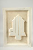 A CARVED WHITE MARBLE CALLIGRAPHIC PANEL, 35cm x 25cm.