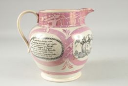 A GOOD SUNDERLAND PINK LUSTRE 