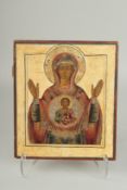 A 19TH CENTURY RUSSIAN ICON 