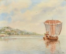 Mg Tun Hla, fishing boat on a Burmese River, watercolour, signed, 4