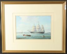 Michael Matthews (b. 1954), figures in a rowing boat with a three masted ship and city beyond, oil