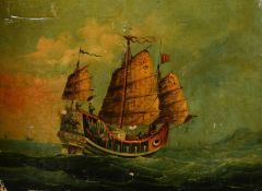 19th Century Anglo-Chinese School, a junk at full sail, oil on canvas, 17