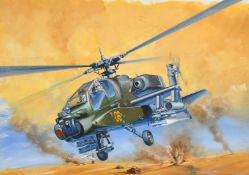 A late 20th Century illustration of an Apache helicopter in action above a desert, 18.25