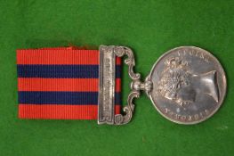 Indian general service medal and bar, presented 1264 Private C Peart 2nd Battalion Sea Forth