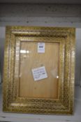 A Khatam picture frame.