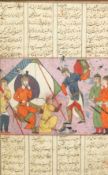 A GOOD SAFAVID MINIATURE PAINTING, depicting a punishment scene, with calligraphy top and bottom,