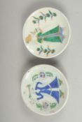 TWO TURKISH KUTAHYA GLAZED POTTERY DISHES, 14cm diameter.