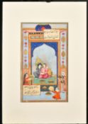 AN 18TH-19TH CENTURY PERSIAN MINIATURE PAINTING OF YUSUF AND ZULAIKHA, with mount board -