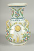 AN OTTOMAN TURKISH KUTAHYA GLAZED POTTERY MOSQUE LAMP, 20.5cm high.
