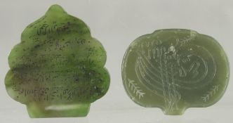 AN ISLAMIC OTTOMAN CARVED JADE TUGHRA, together with another calligraphic jade, (2).