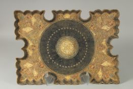 A FINE LARGE 19TH CENTURY INDIAN KASHMIRI PAINTED AND LACQUERED PAPIER-MÂCHÉ TRAY, 54cm x 39cm.