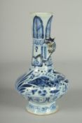 A CHINESE BLUE AND WHITE PORCELAIN VASE, with moulded chilong to neck, painted with fish, 18.5cm