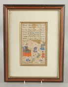 A FINE PERSIAN SAFAVID MINIATURE PAINTING, depicting a seated dignitary and attendants, heightened