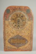 AN OTTOMAN GILDED STUCCO WOOD PANEL, HAJJ MECCA, dated 1276 / 1860, 46cm x 29.5cm.