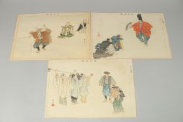 KOGYO TSUKIOKA (1869-1927): NOH THEATRE PLAYS, c.1902, three original Japanese woodblock prints, (